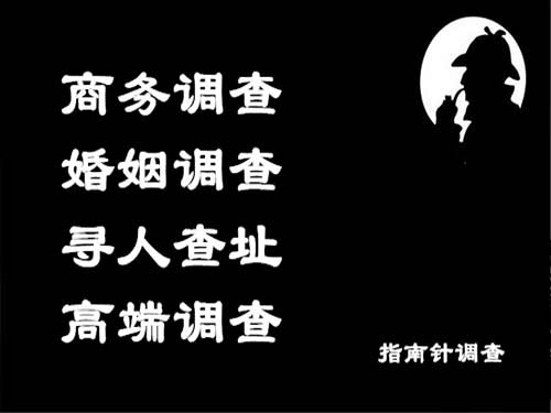 大方侦探可以帮助解决怀疑有婚外情的问题吗